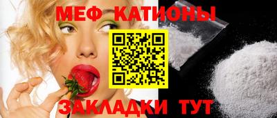 стафф Берёзовский