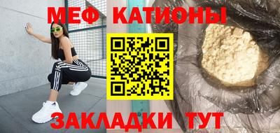 гашик Беслан