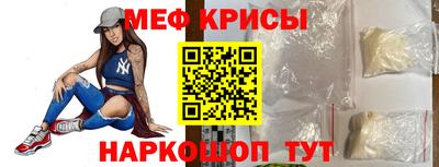 стафф Берёзовский