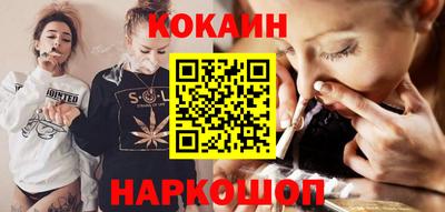 стафф Берёзовский