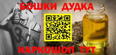 стафф Берёзовский