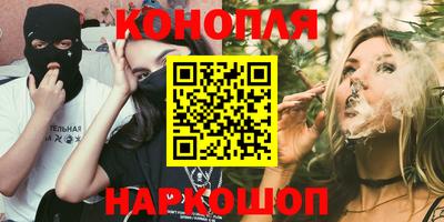 стафф Берёзовский