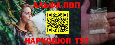 стафф Берёзовский