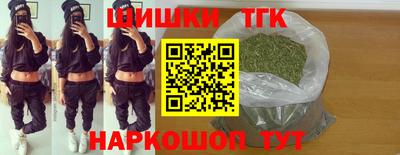стафф Берёзовский