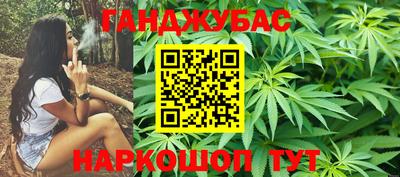 mix Бийск