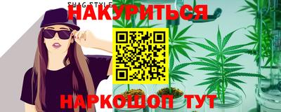 mix Бийск