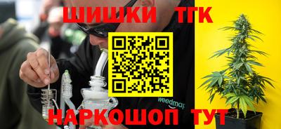 mix Бийск