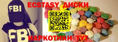стафф Берёзовский