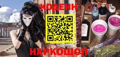 гашик Беслан