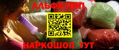 гашик Беслан