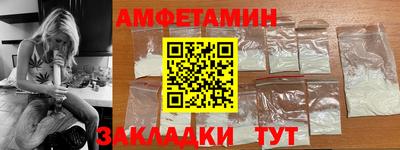 стафф Берёзовский