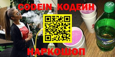 стафф Берёзовский