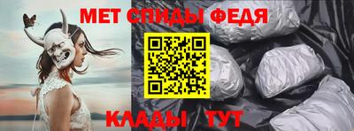 mix Бийск