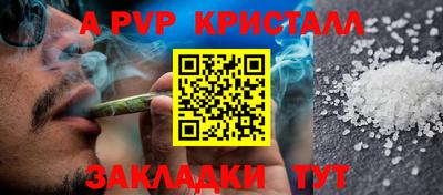 mix Бийск