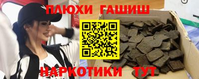 mix Бийск