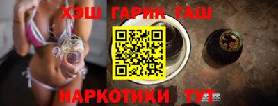 mix Бийск