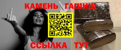 mix Бийск
