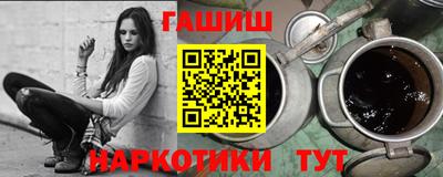 mix Бийск