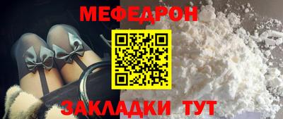 гашик Беслан