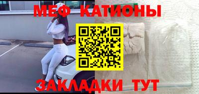 гашик Беслан