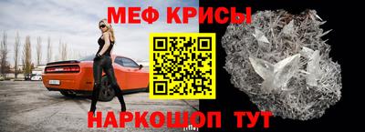 mix Бийск